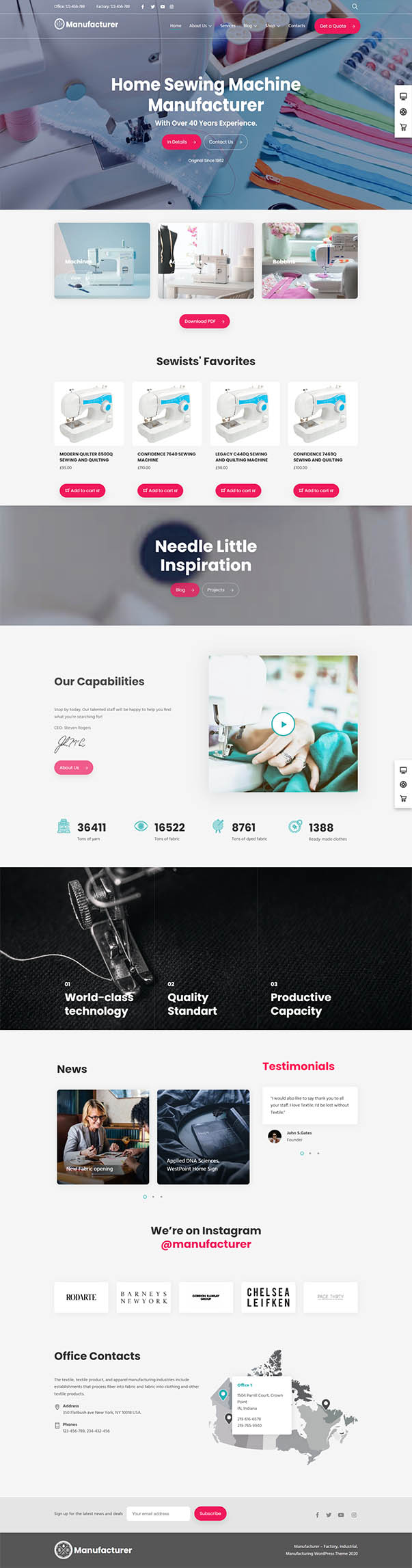 Sewing（C套餐专享）