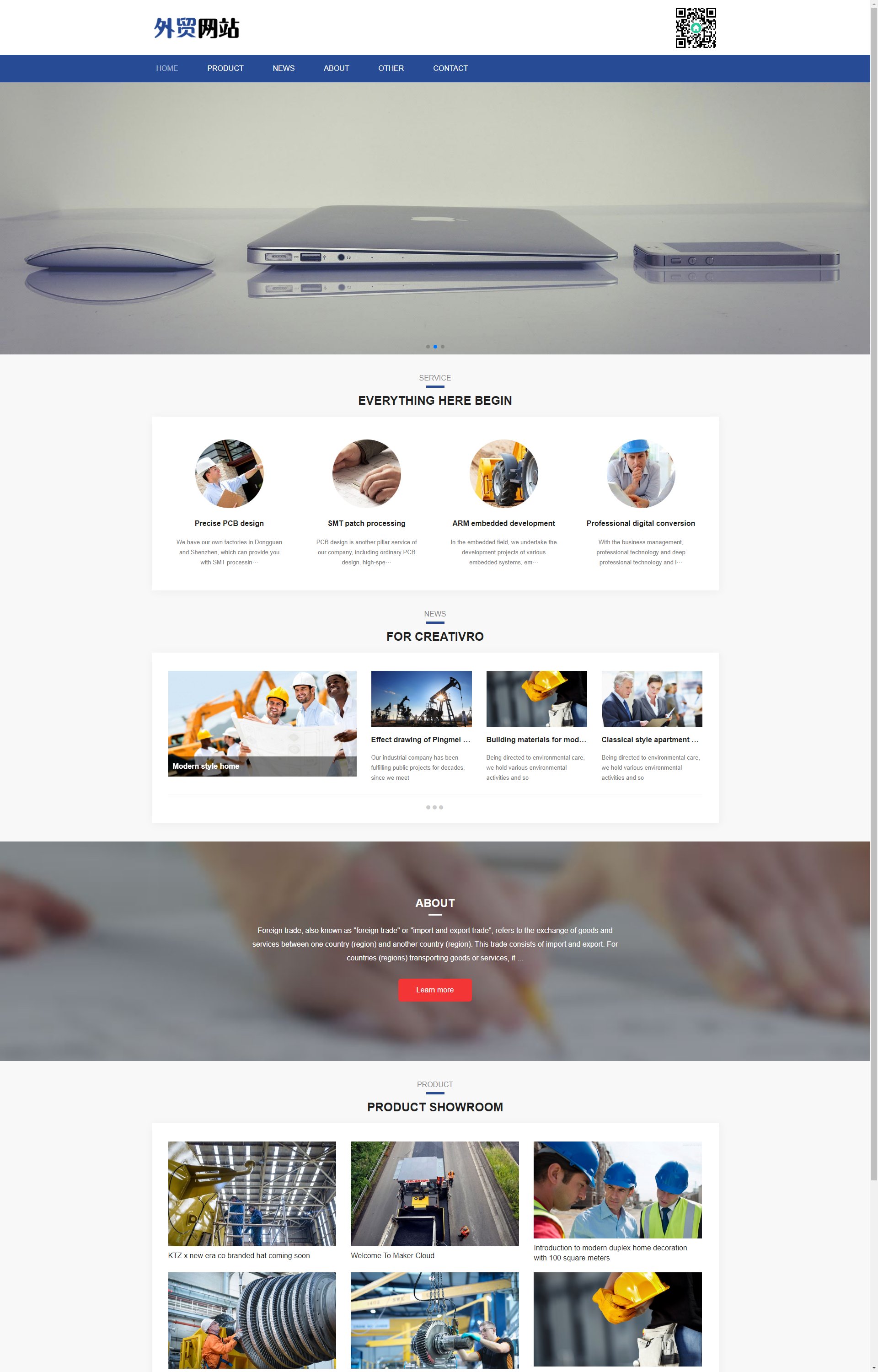 (自适应手机端)响应式英文外贸企业 蓝色高端企业通用外贸